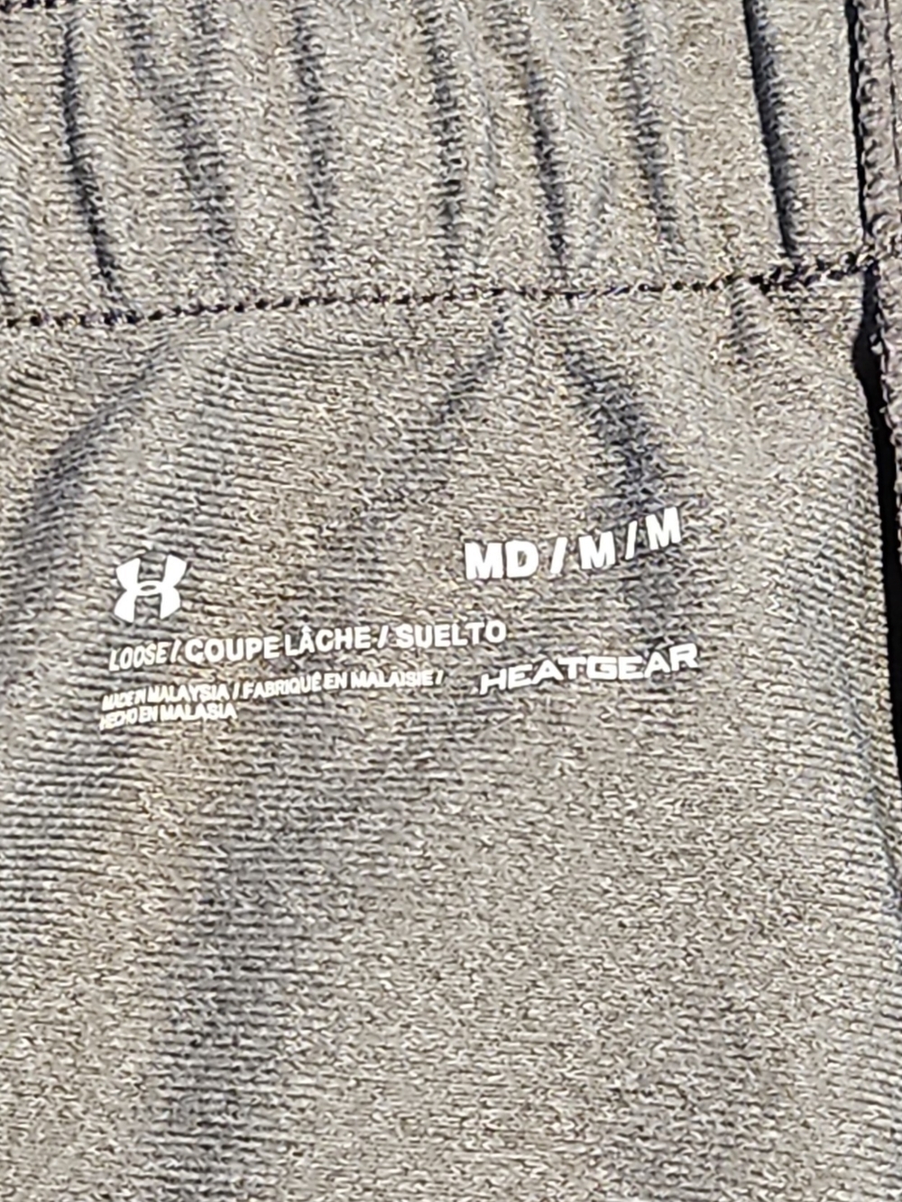 Under Armour Gray and Black Women's Athletic Shorts w/ Pockets Medium - Picture 3 of 3